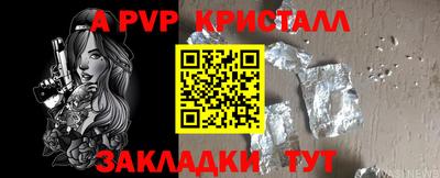 мефедрон мука Краснознаменск