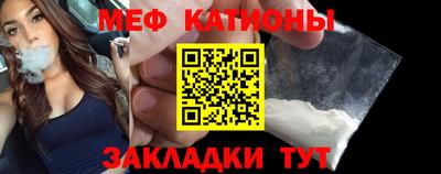 круглые Краснокаменск