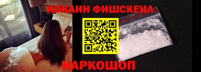 круглые Краснокаменск