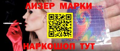 мефедрон VHQ Краснодар