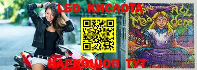 круглые Краснокаменск