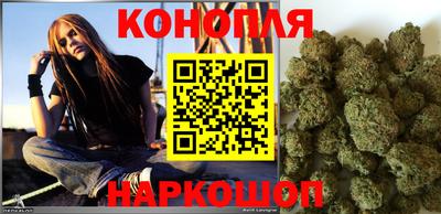 мефедрон VHQ Краснодар