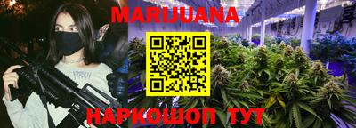 мефедрон VHQ Краснодар