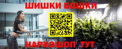 круглые Краснокаменск