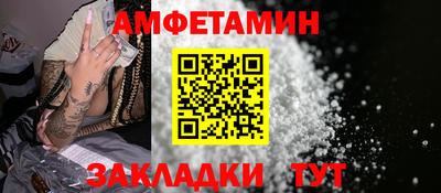 мефедрон мука Краснознаменск