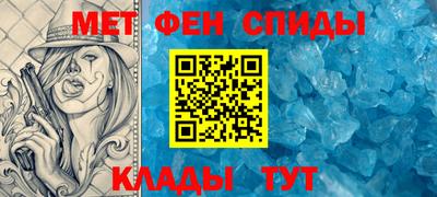 круглые Краснокаменск