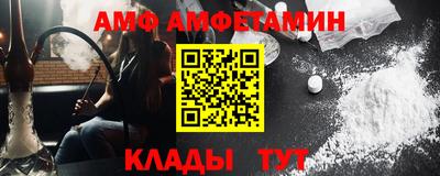 мефедрон мука Краснознаменск