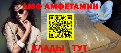 круглые Краснокаменск