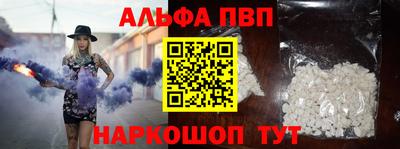 круглые Краснокаменск