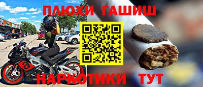 мефедрон мука Краснознаменск