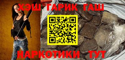 мефедрон мука Краснознаменск
