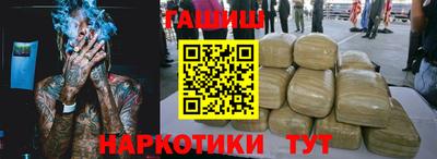 мефедрон мука Краснознаменск