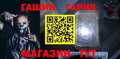 мефедрон мука Краснознаменск