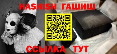 круглые Краснокаменск